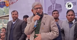 সঠিক সরকার নির্বাচন করতে না পারলে উল্টো দিকে চলে যেতে হবে সঠিক সরকার নির্বাচন করতে না পারলে উল্টো দিকে চলে যেতে হবে